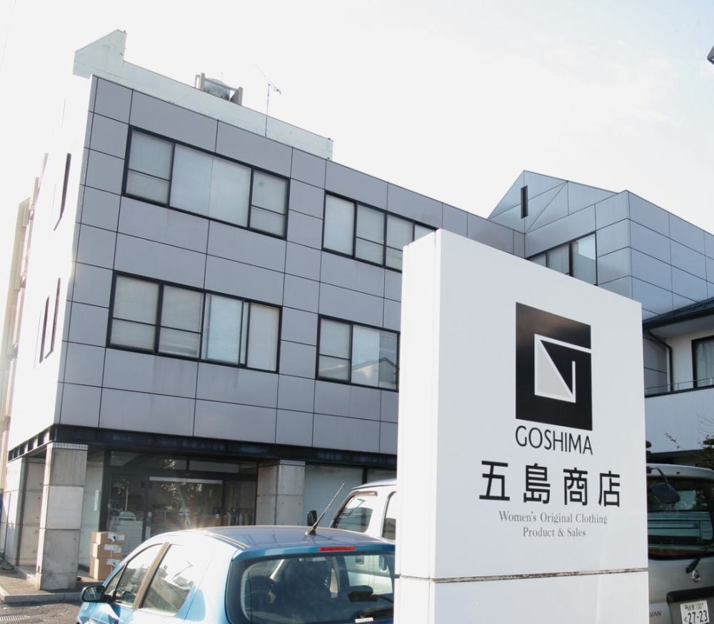 本社